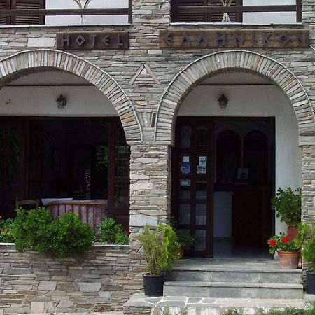 אואוראנואופולי Hotel Hellinikon מראה חיצוני תמונה