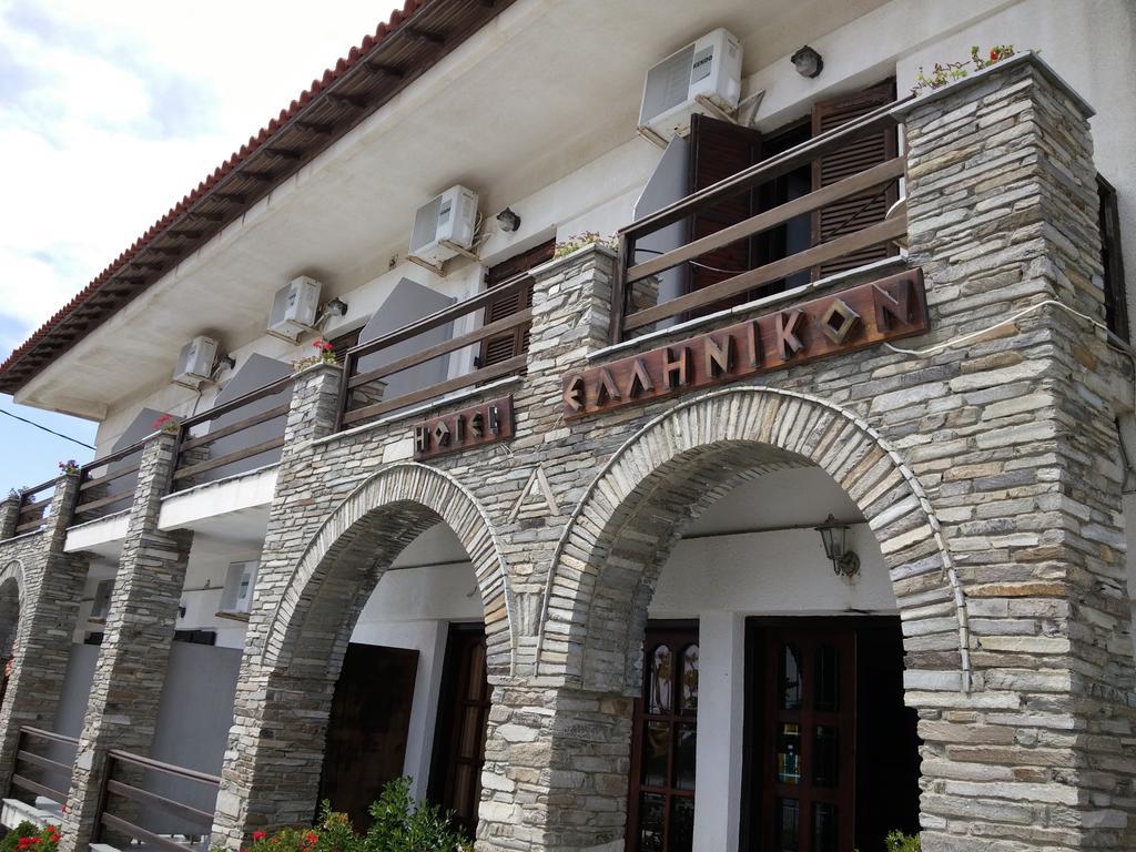 אואוראנואופולי Hotel Hellinikon מראה חיצוני תמונה